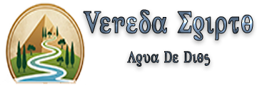 Logo Casa Vacacional